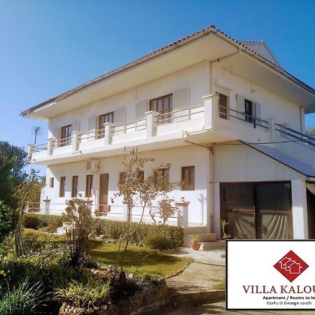 Villa Kaloudis Agios Georgios (Corfu) Exterior foto